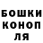МЕТАДОН белоснежный Dana Kuanyheva