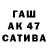 АМФЕТАМИН 97% Evdokia Sh