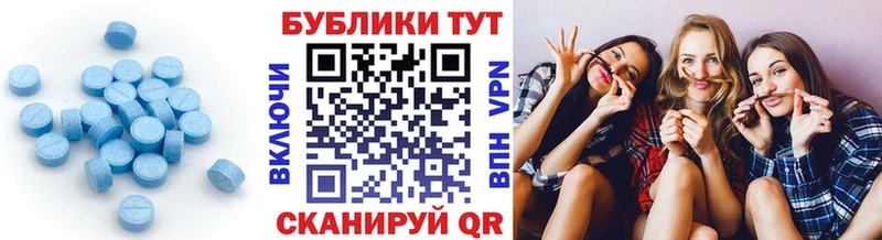 купить  сайты  Карабаш  ЭКСТАЗИ 99% 