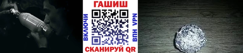 наркота  Карабаш  ГАШИШ индика сатива 