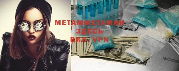 ECSTASY Верхний Тагил