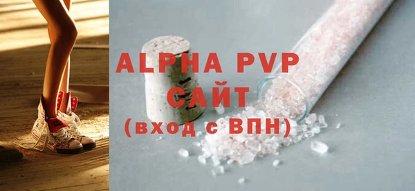 ECSTASY Верхний Тагил