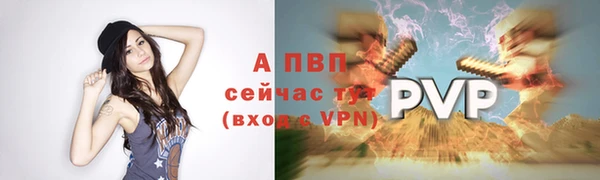 метамфетамин Верхнеуральск