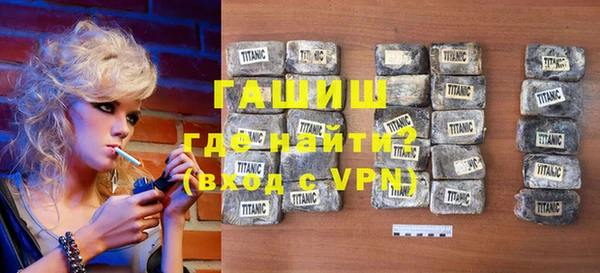 2c-b Верея