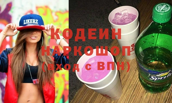 ECSTASY Верхний Тагил