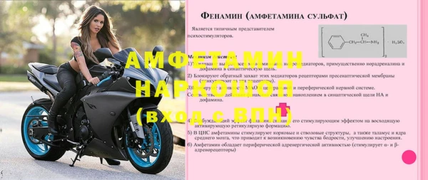 ECSTASY Верхний Тагил