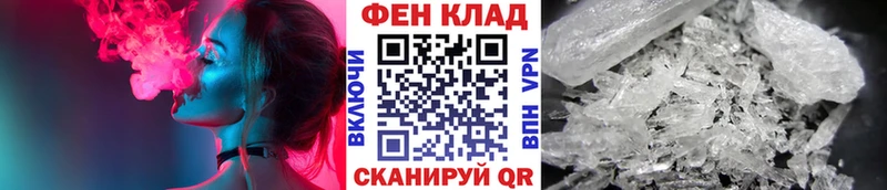 Первитин мет  Карабаш 