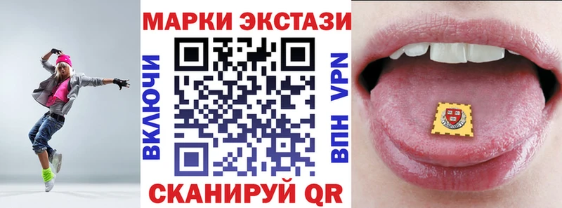 Марки N-bome 1500мкг  площадка какой сайт  Карабаш  закладки 