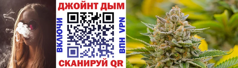 Марихуана LSD WEED  где можно купить   маркетплейс Telegram  Карабаш 